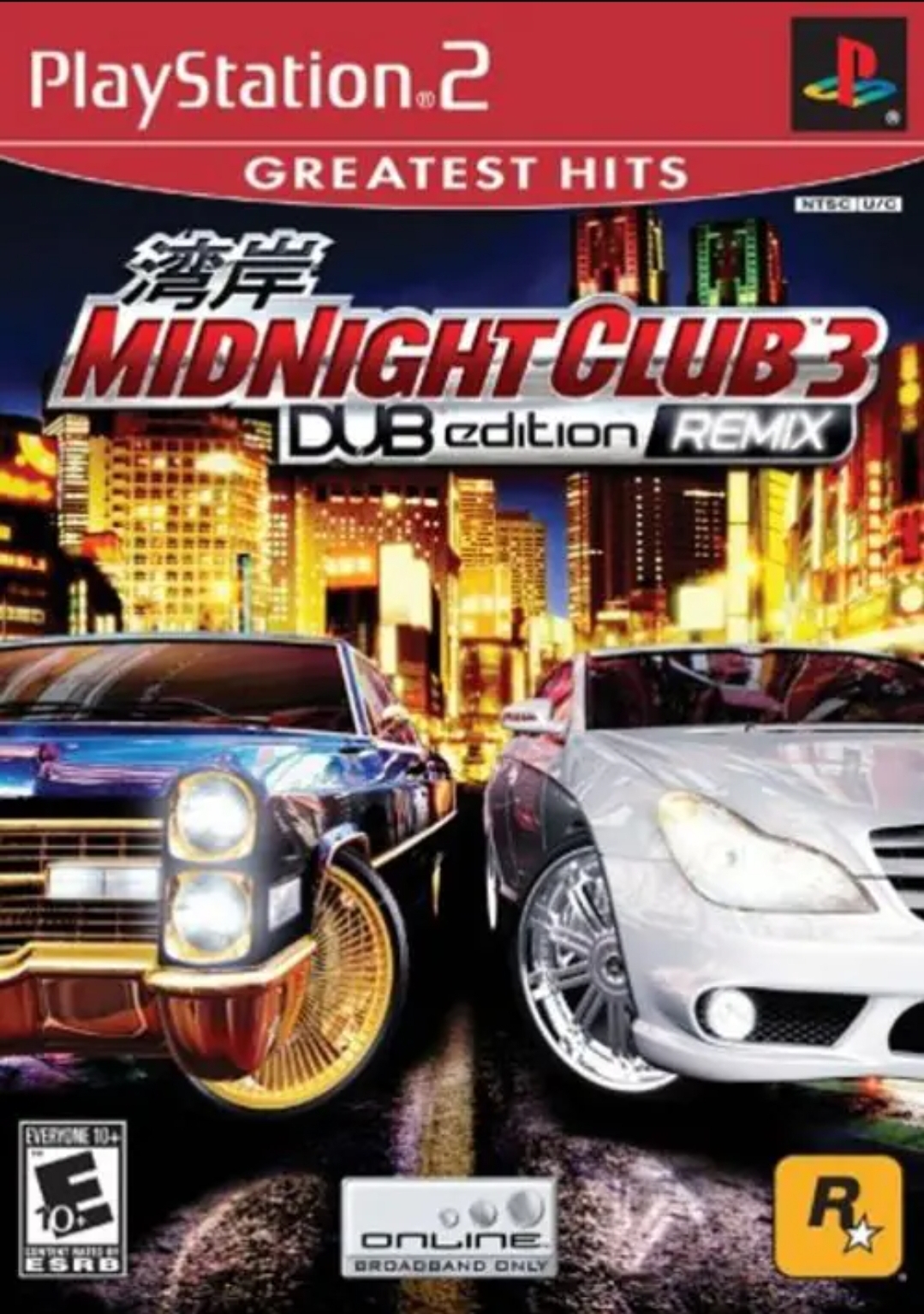 Playstation 2 - Midnight Club 3 - Edition Remix
